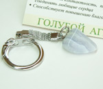 Брелок с голубым агатом - подробнее...